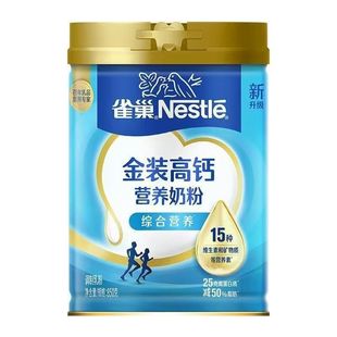 26��1�®a ȸQ����������̷� ���\���}�I�B850g�� �bţ�̷۹�