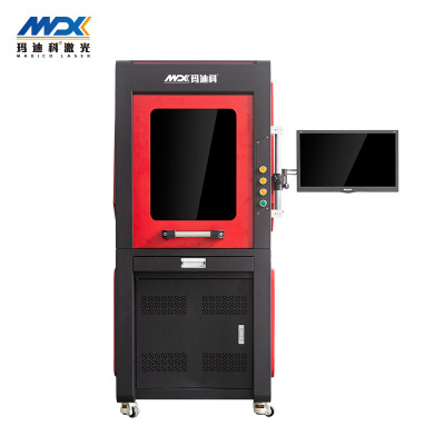 封闭式非标定做激光打标机新品自动对焦二维码扫码自动上传打码机