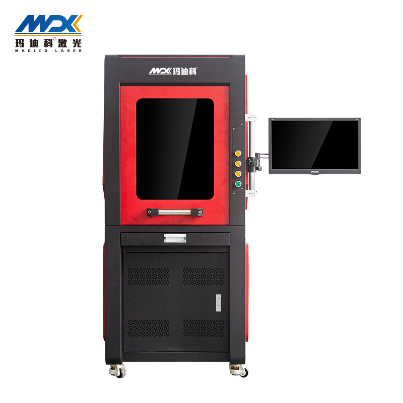 封闭式非标定做激光打标机新品自动对焦二维码扫码自动上传打码机