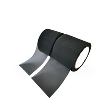 ˹�Ͽ�21145M-B0.075mm�ƺڽ��� 75u��ȵ��潺