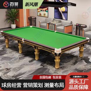 ���u����˹�Z��̨����䓎��׼�ͳ��˱�ِ��������Ʒ�Ʊ�ِ������