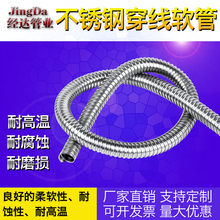 ���l���_304���P䓴���ܛ�ܽ��ٲ��y����Ƥ��|�O���o���x�����o