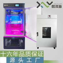 ֲ�����B��������L��Դ�^���S�F؛�|������N�Ӱlѿ��