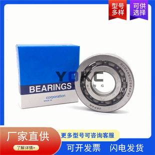 �����l�әC�S�� TMB306X12JR2W3C3 ������S�� TMB306-X12JR2W3C3