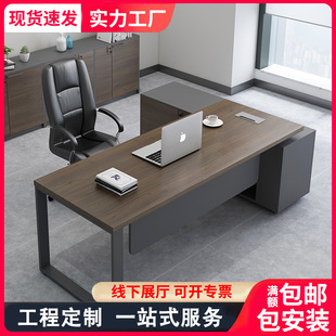 ���ܽ��������s�k���Ҿ���X�����̨�ϰ���ؔ�Ն����k�����νM��