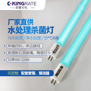 �S��ֱ�� ���⾀���� ��ˮ̎��UV�������՚�����������⾀������