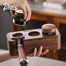 Bincoo胡桃木咖啡压粉底座套装51/58mm通用布粉器 压粉锤咖啡器具
