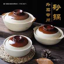 �����ɰ�һ�������u����������С̖�մ��U�~�U֭����͟��⎧