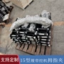常年快换机械式欧美挖斗