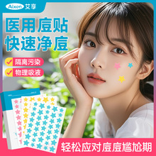 �羳�������ˮ�z�w�����N�[����覶��N���l��y�[�η�ˮ��������
