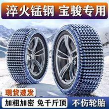 ¿E730Y܇朗l510 310W 630 530 560ѩ݆̥