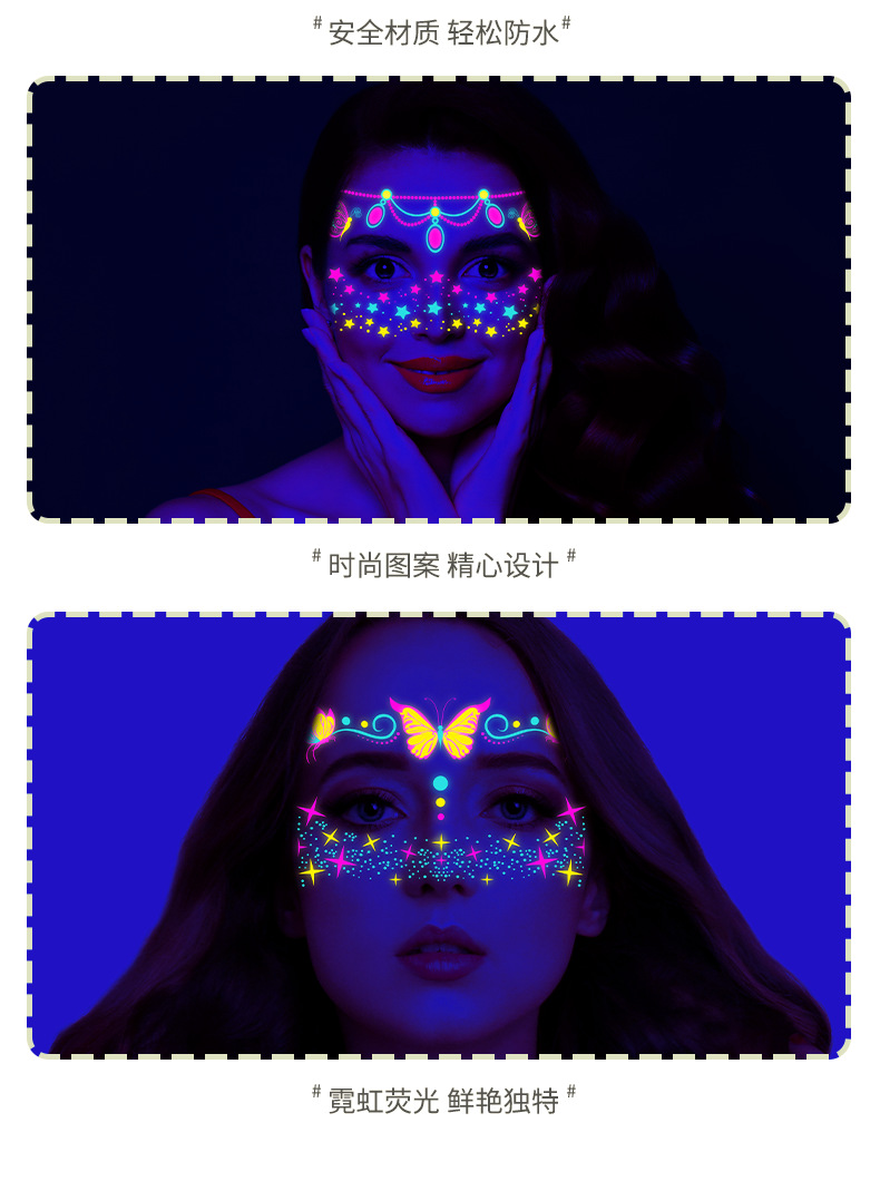 FA009-016效果展示详情页_03.png