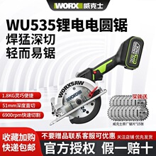 ����ʿWU535�oˢ����䏹��I���๦��ľ���и�C�����늄ӹ���
