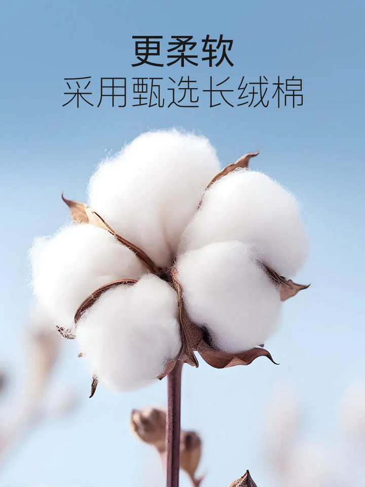 Áo sơ mi nam ngắn tay dệt kim cotton co giãn cao cấp thoáng khí — Trắng ngắn tay-cổ vuông