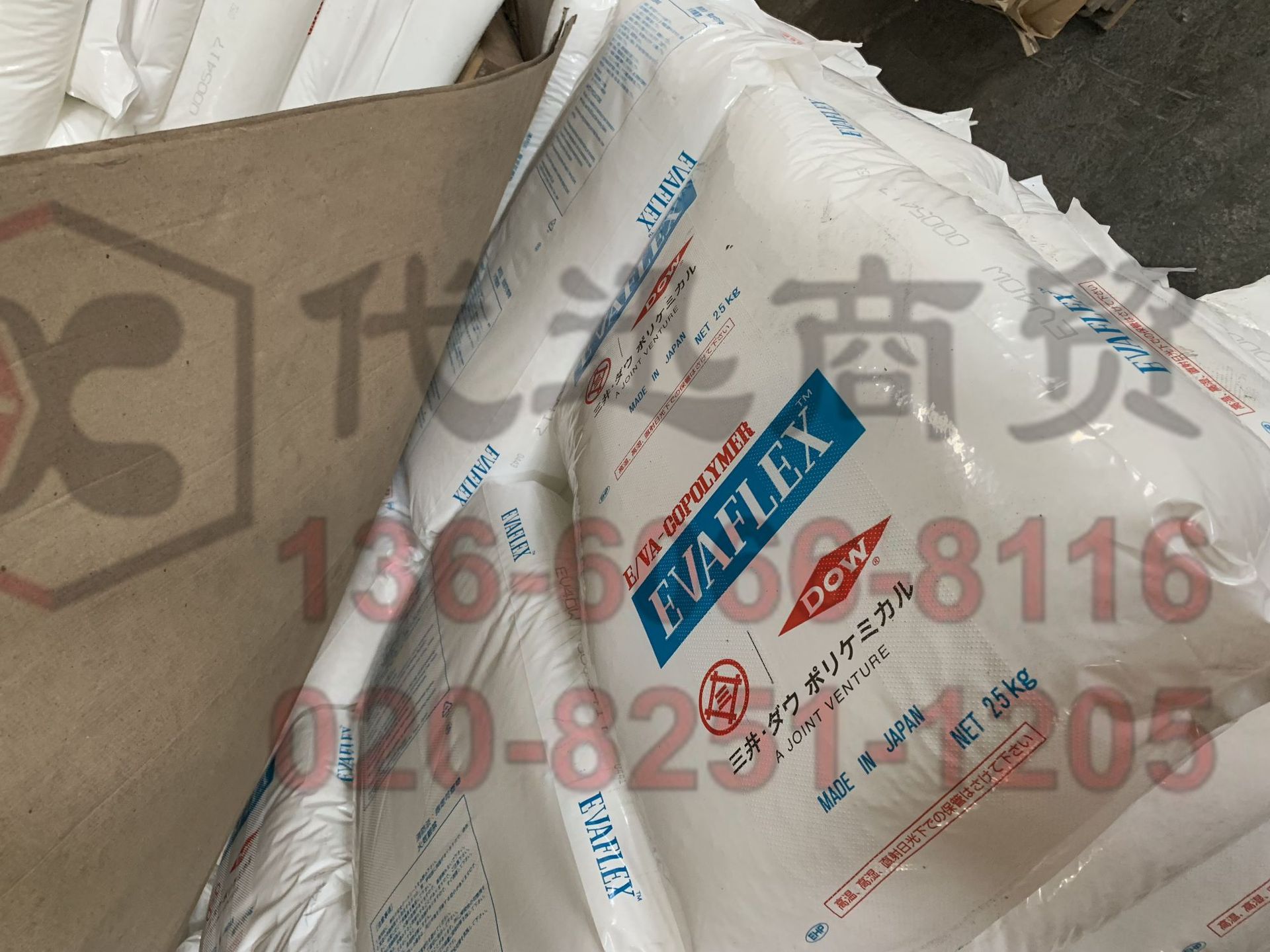 Nansa LSS495/H 阴离子表面活性剂  粉末状 不含防腐剂