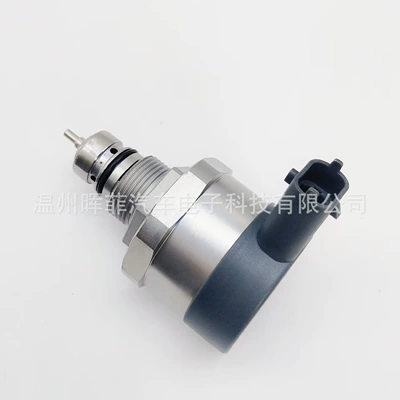 Yanacaq injektoru (Forsunka) Pressure Control Valve 0281006357