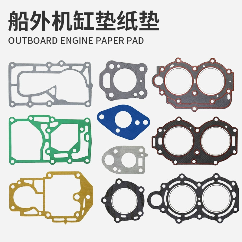 Подвесной двигатель подвесной двигатель прокладка цилиндра бумажная прокладка для Yamaha Yum 15/30 лошадиных сил