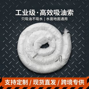 �������۱�ϩ���͙������ϙ�PP�����K��Һ��ˮ��r�������K�����m