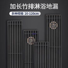 ���L�l�Ό�ˮ����©�����������L����304���P���ԡ��������ˮ��