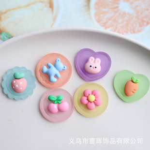 ��֬���diy ��ͯ�l�A�lȦ�ֹ����� �ɐۿ�ͨˮ����껨�Ʒ�NƬ