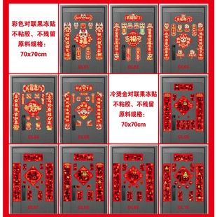 2026���´���ϲ�c��Ʒ�����N��ճ�z�����۹⻬ƽ��ɷ���ʹ��