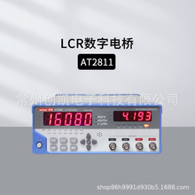 AT2811̨ʽLCR늘 늸ݜyԇx߾