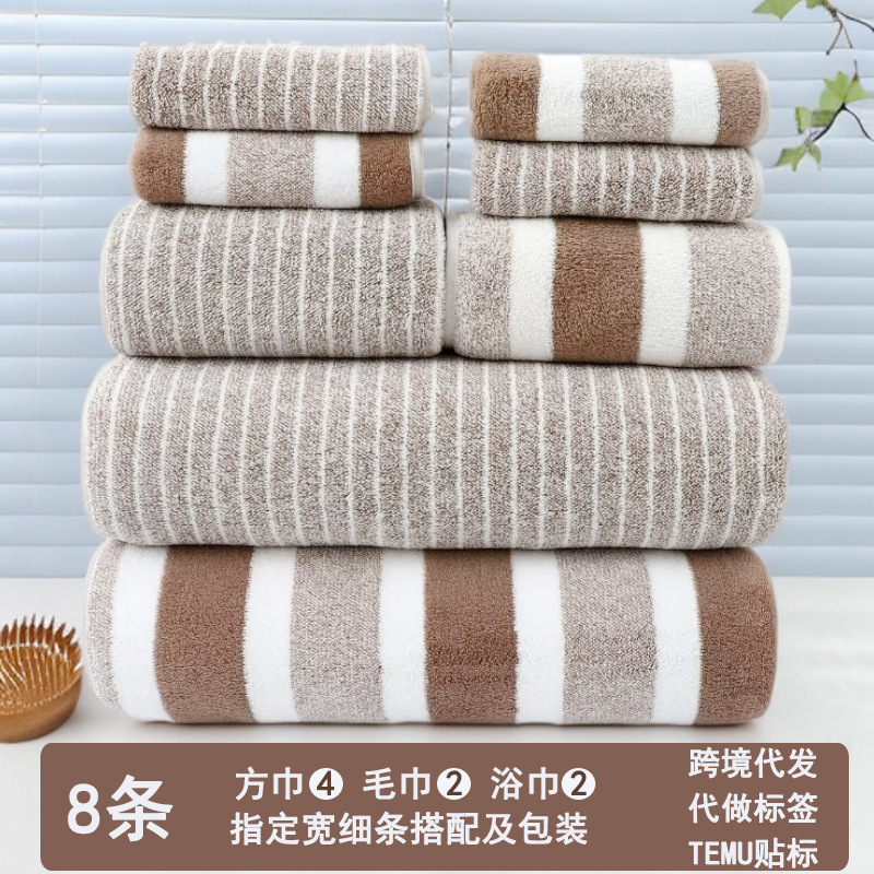 Sınır ötesi havlu banyo havlusu seti mercan kadife havlu ev erkek ve kadın yüz lif banyo havlusu Yüz havlusu