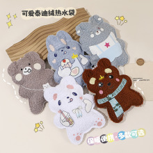 ¿칫ҶůֱЯʽעˮůͨɰӺ̩ˮ