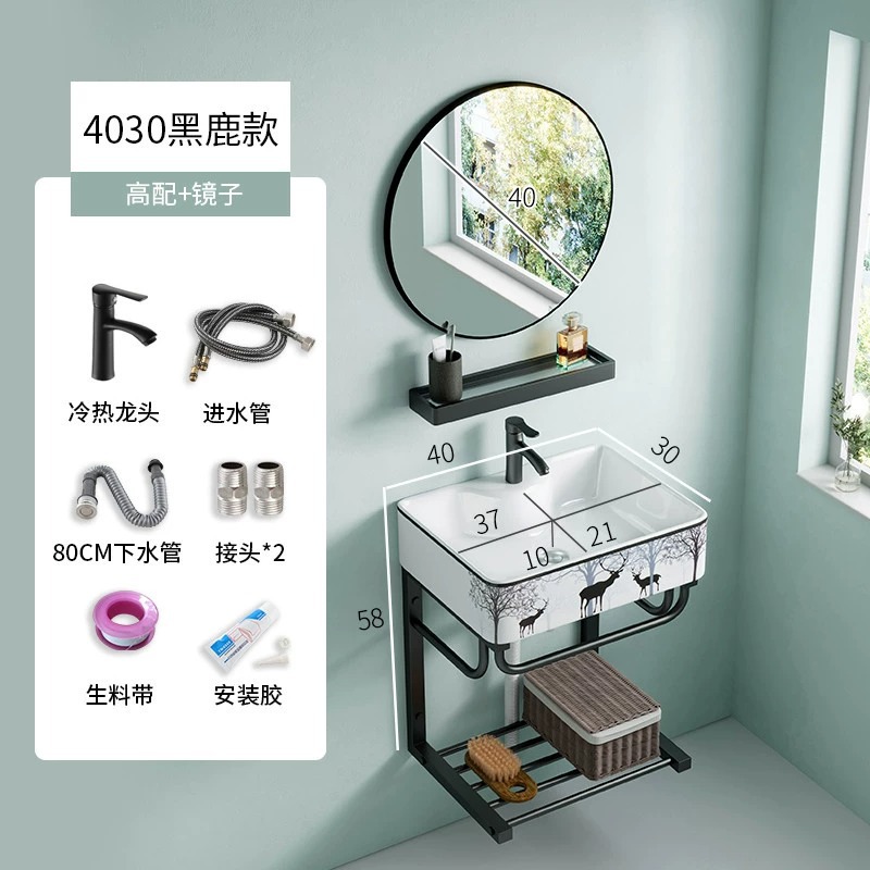 4030 cuenca de ciervo negro + espejo circular