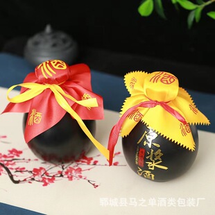 �S�����l�Ʋ��Ɖ���ڲ��մɾ�ƿ�Ӻ��w���Ƹ��ܷⲼ��N��ɫ�Ʋ�