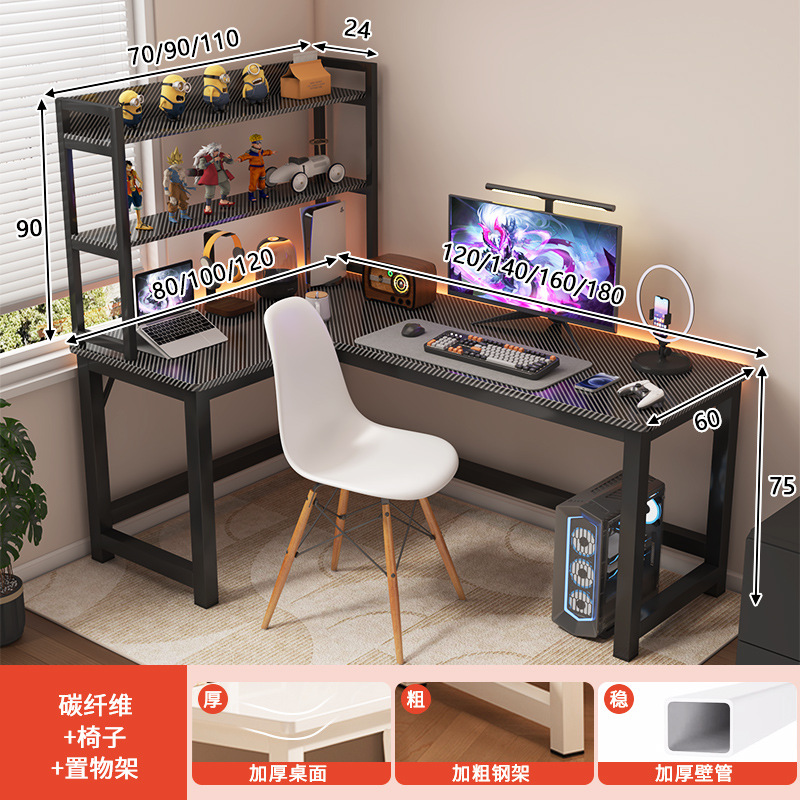 Mesa de esquina blanca mesa de computadora mesa de escritorio escrit