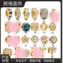 �˼Ҷ���S925���y�羳�S��ɫ���ӹ̶��ۻʹڴ���DIY�����������