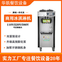 ܙCʽͲѩCI[̨ʽȫԄӱC