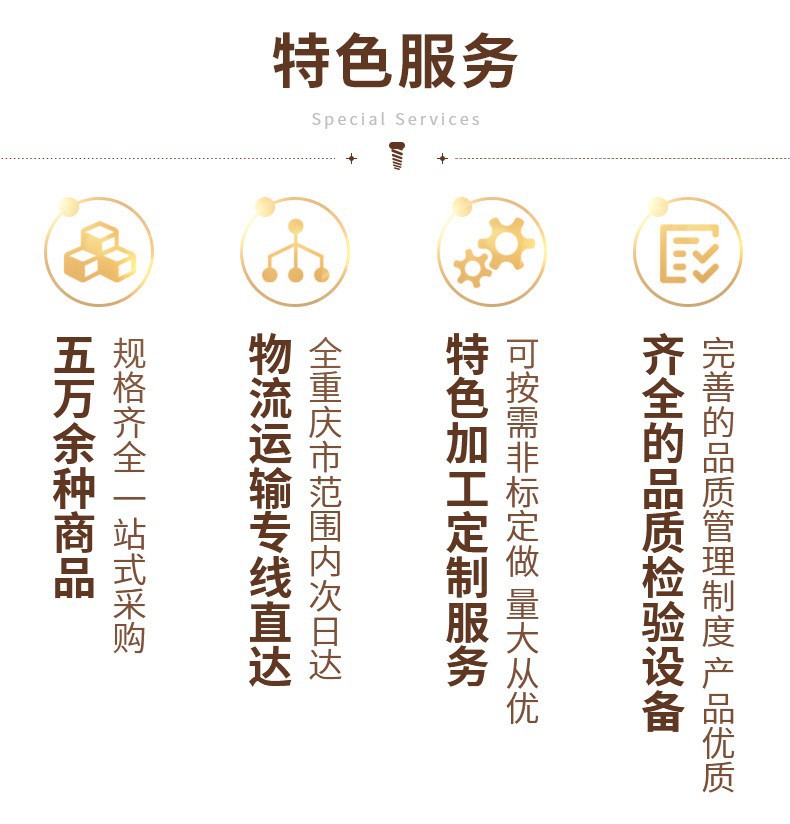 9219075114_1741717069