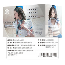 タンプーラー BIBA インド 箱付き 人気商品は adoraspa.ca