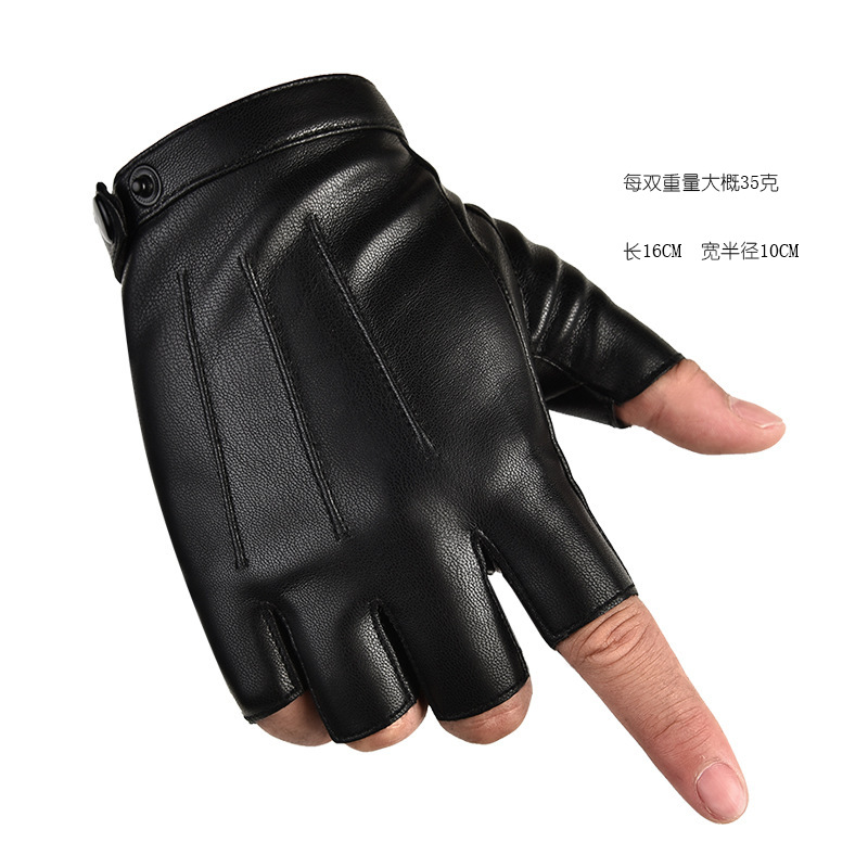 Black three -line PU half finger