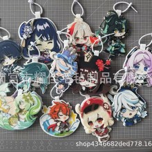现货小红书同款游戏钥匙扣原神同人周边芙宁娜不织布挂件毛毡挂饰