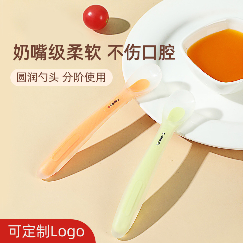 Baby Silicone Spoon Newborn Baby Feeding Water Small Spoon Children's Tableware Eating Feeding Spoon Soft Head Manufacturer Wholesale