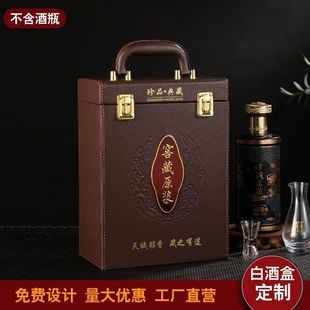 ��ֻ�bƿ�׾ƶY�ЬF؛��ƿ��ƿ���ԭ�{�׾ư��b������׾ƿնY��