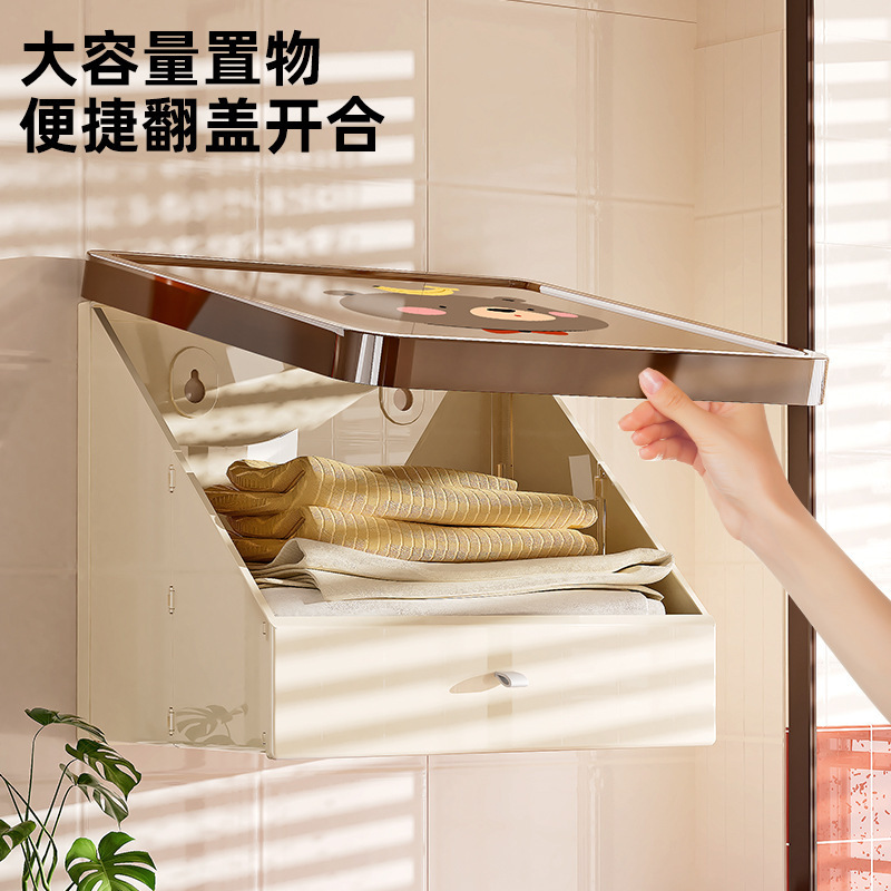 脏衣篓家用浴室壁画衣服收纳筐卫生间壁挂可折叠脏衣篮防水置物架|undefined