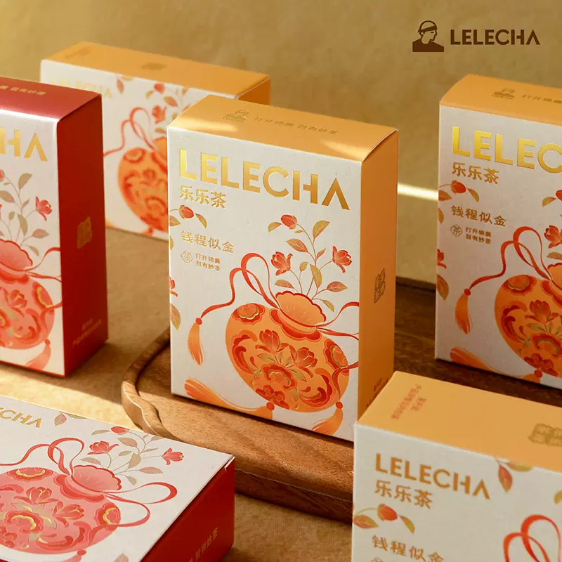 新款乐乐茶锦囊妙茶伴手礼实用小礼物花茶实用婚礼回礼小礼品喜茶