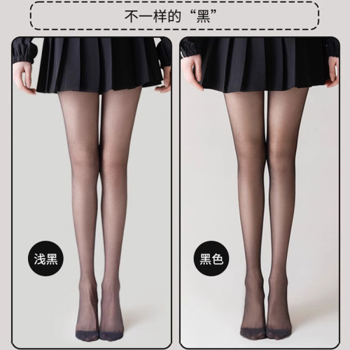 0D Ultra-Thin Air Socks Summer Sexy Sheer Hosiery Anti-Slip Safety Pants Anti-Pilling Cut-to-Fit Influencer Pineapple Socks