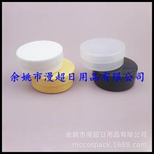 ��ɫ��˪��ƿ50g�S�͸�ƿ��˪���bƿ��˪��ƿ�J�C�z���50ml