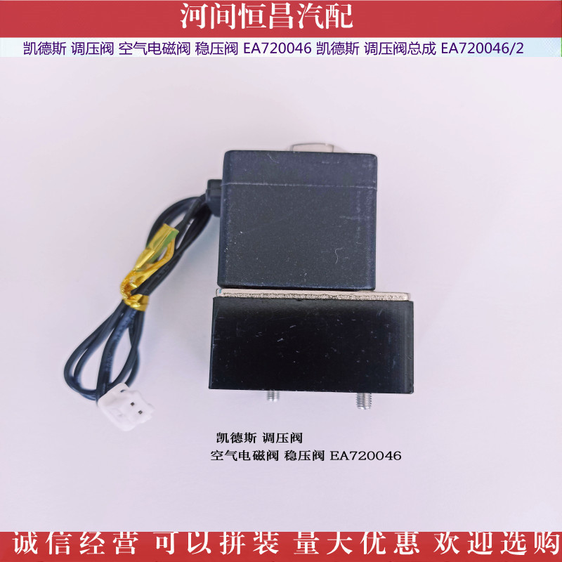 IMG_20211104_1524454_副本_副本.jpg