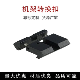 射击射箭用品;LED防爆手电;光电器件