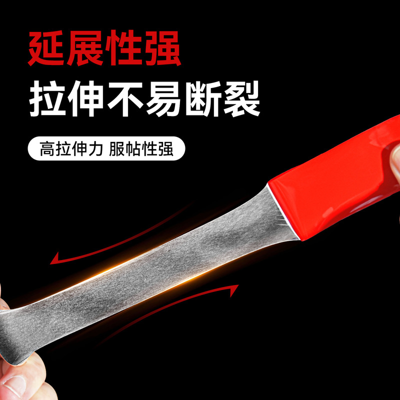 AMK4229 両面粘着フィルムフォーム接着剤高粘度痕跡なし高温耐性防水カーアクセサリーグレーテープ|undefined