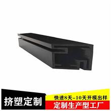 ����pvc��ɫ���⻬܉���ۏS����픹��D�������z�D���ۗl����ӹ�