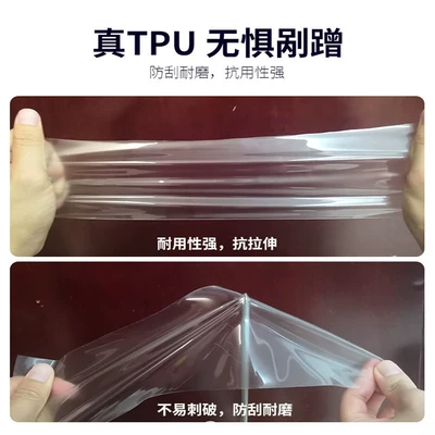 Car interior film | Complete Collection of Car Modification Accessories
