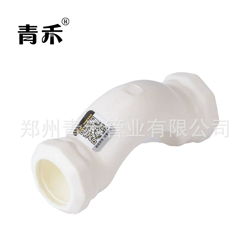 Завод питания PPR мост Гибка горячего расплава штуцеры трубы горячей и холодной воды штуцеры трубы водопроводной воды штуцеры трубы