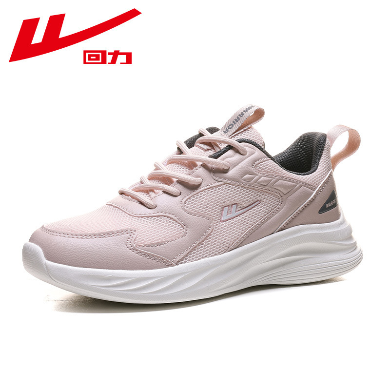 Zapatillas deportivas para mujer con diseño pull-back, novedad de verano 2025, zapatillas para correr ligeras, con amortiguación y suela blanda, calzado casual para parejas